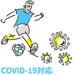 学校でのケガの半数以上が休憩時間に発生しています