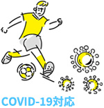 学校でのケガの半数以上が課外活動で発生しています。